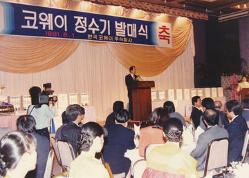 36 Jahre Innovation: Coways Weg zur Branchenführerschaft